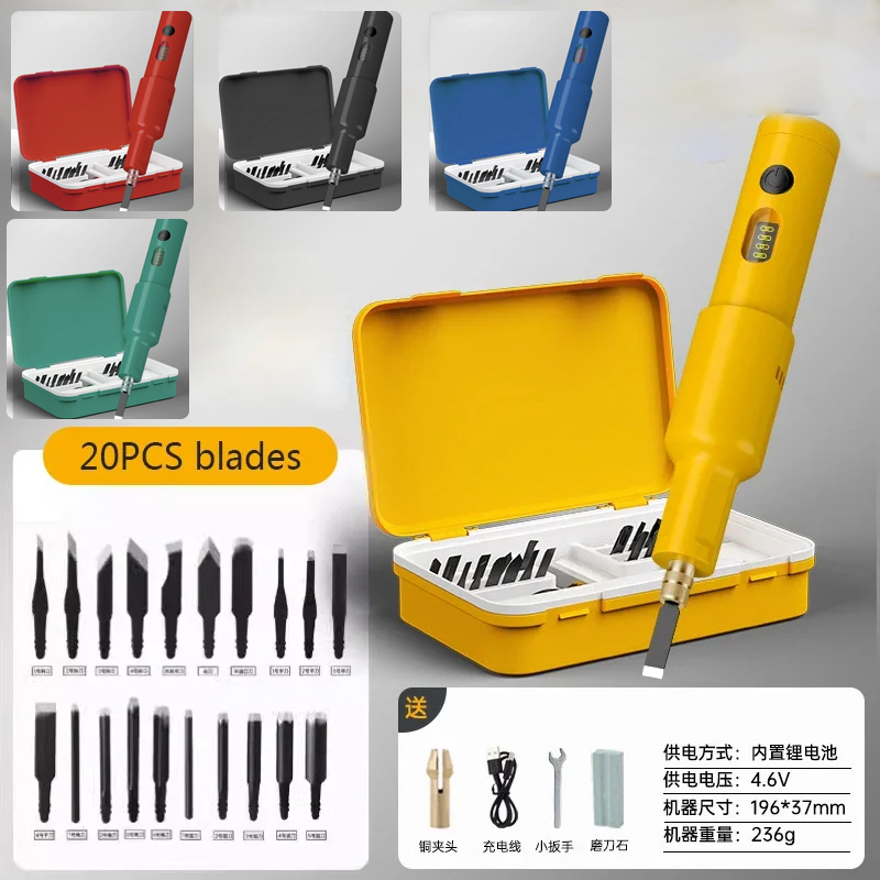 20PCS ใบมีดไฟฟ้าเครื่องแกะสลัก - Wood Chisel Set บทวิจารณ์และราคา