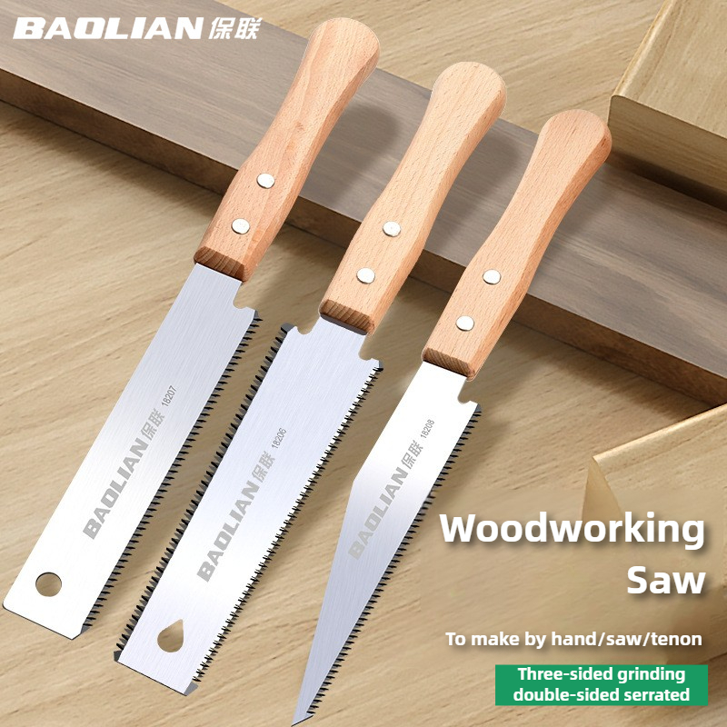 สไตล์ญี่ปุ่นเลื่อยมือเดี่ยว/สอ - Woodworking In Japanese บทวิจารณ์และราคา