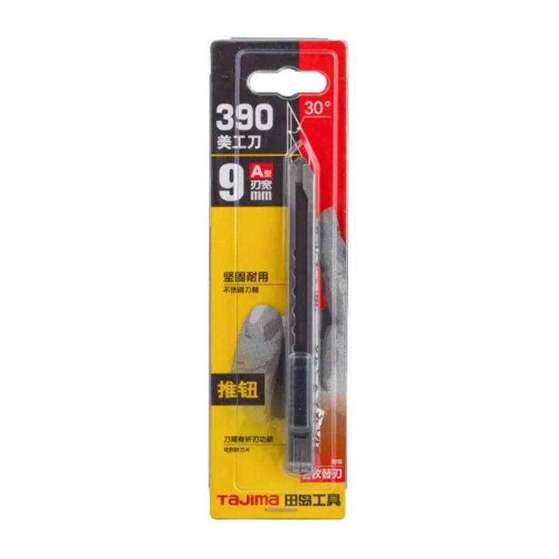 TAJIMA 1101-0404 มีดตัดโลหะ, ม - Woodworking Wallpaper บทวิจารณ์และราคา